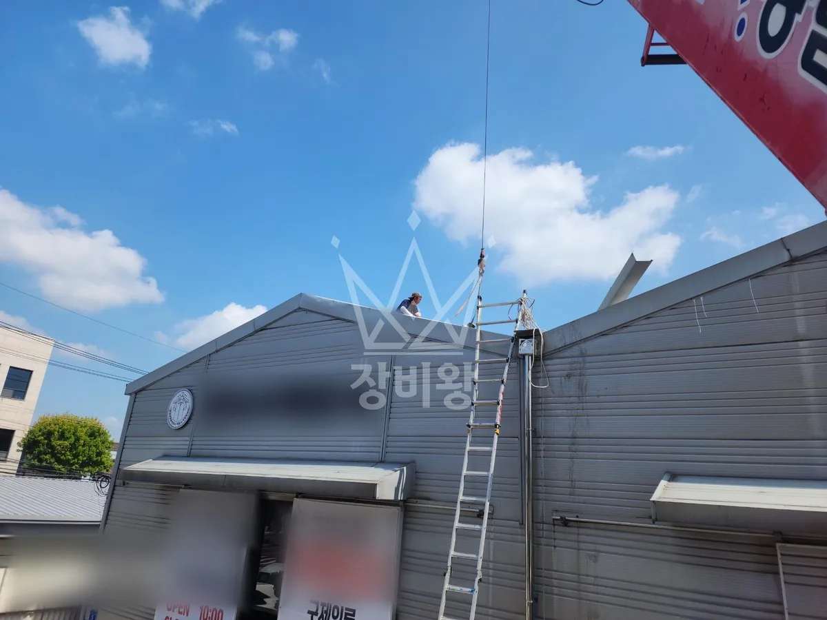 대전 대덕구 장동 크레인 중량물 인양 작업 현장