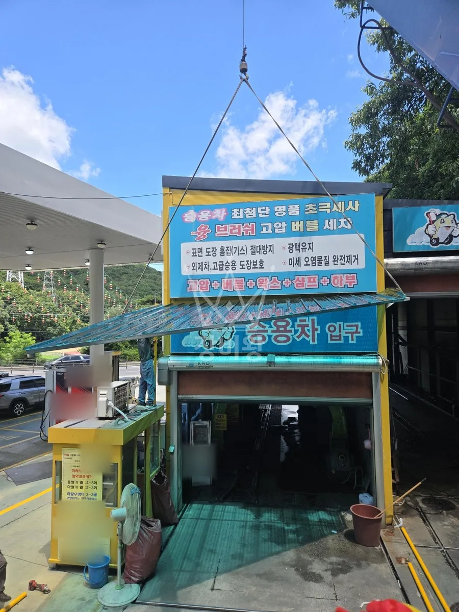 전남 나주시 동수동 크레인 중량물 인양 작업 현장