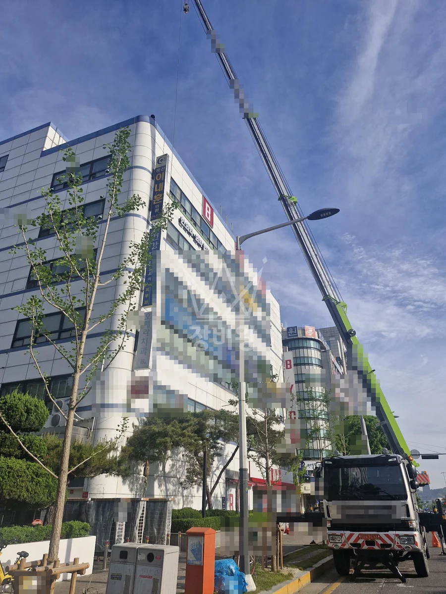 대전 동구 구도동 크레인 자재 양중 작업 현장
