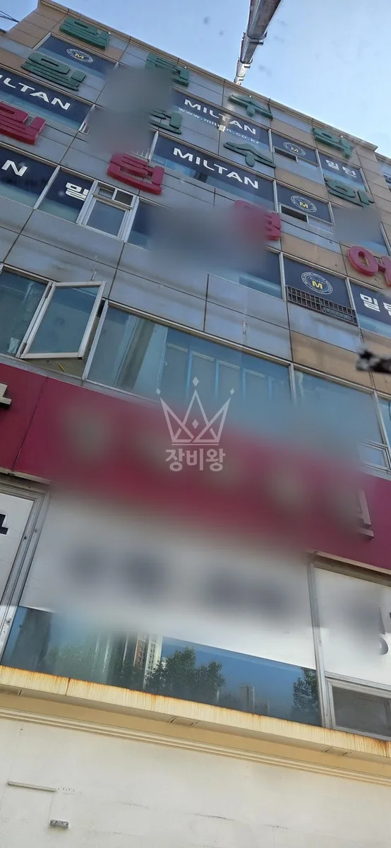 인천 남동구 수산동 크레인 컨테이너 이동 작업 현장
