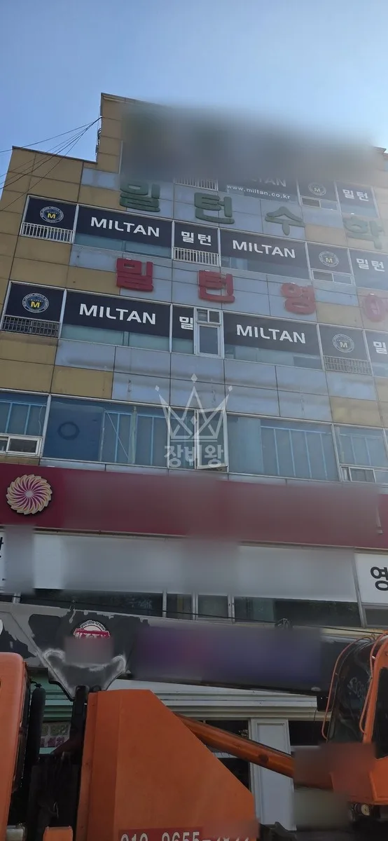 전남 여수시 덕충동 크레인 컨테이너 이동 작업 현장