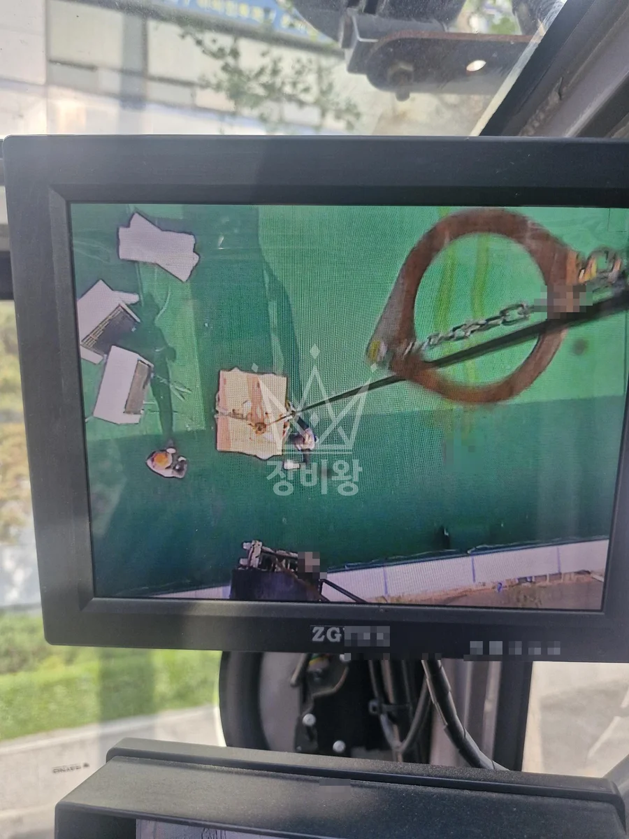 대전 동구 구도동 크레인 조명 작업 현장