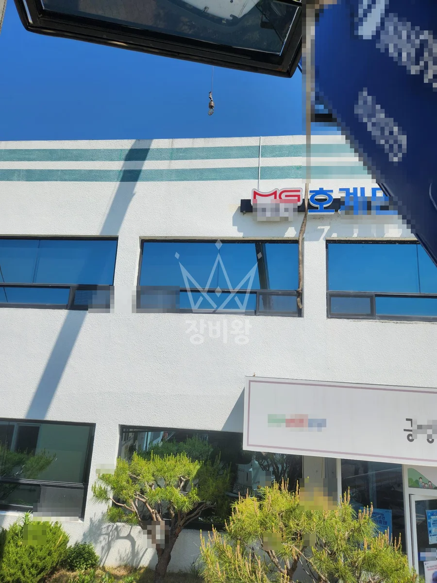 경북 울릉군 크레인 조명 작업 현장