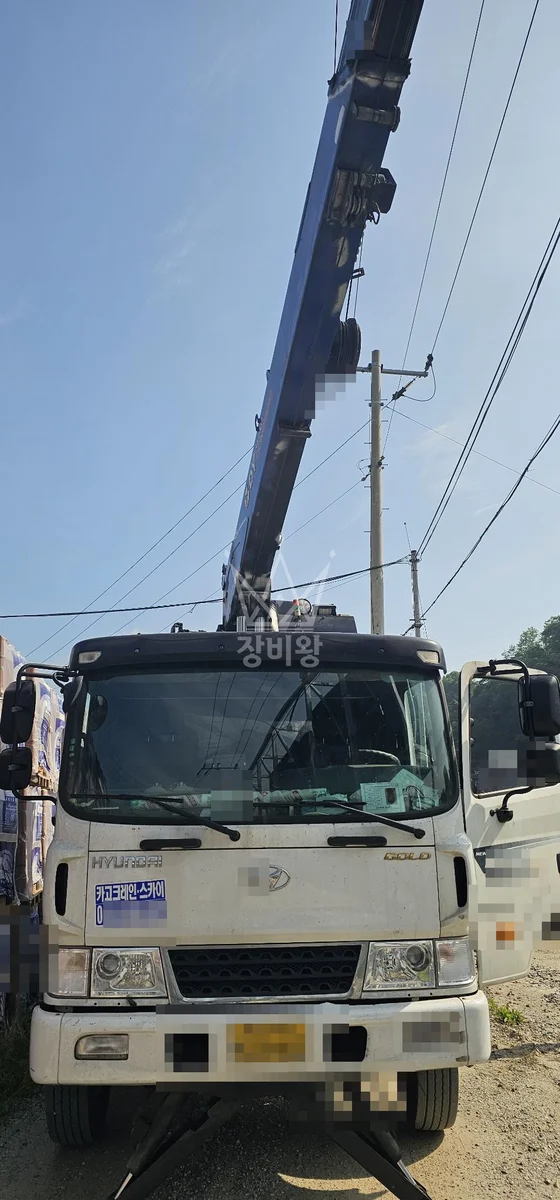 충북 영동군 영동읍 동정리 크레인 컨테이너 이동 작업 현장